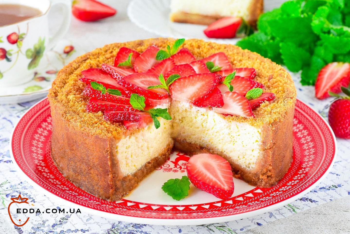 Пиріг із печива