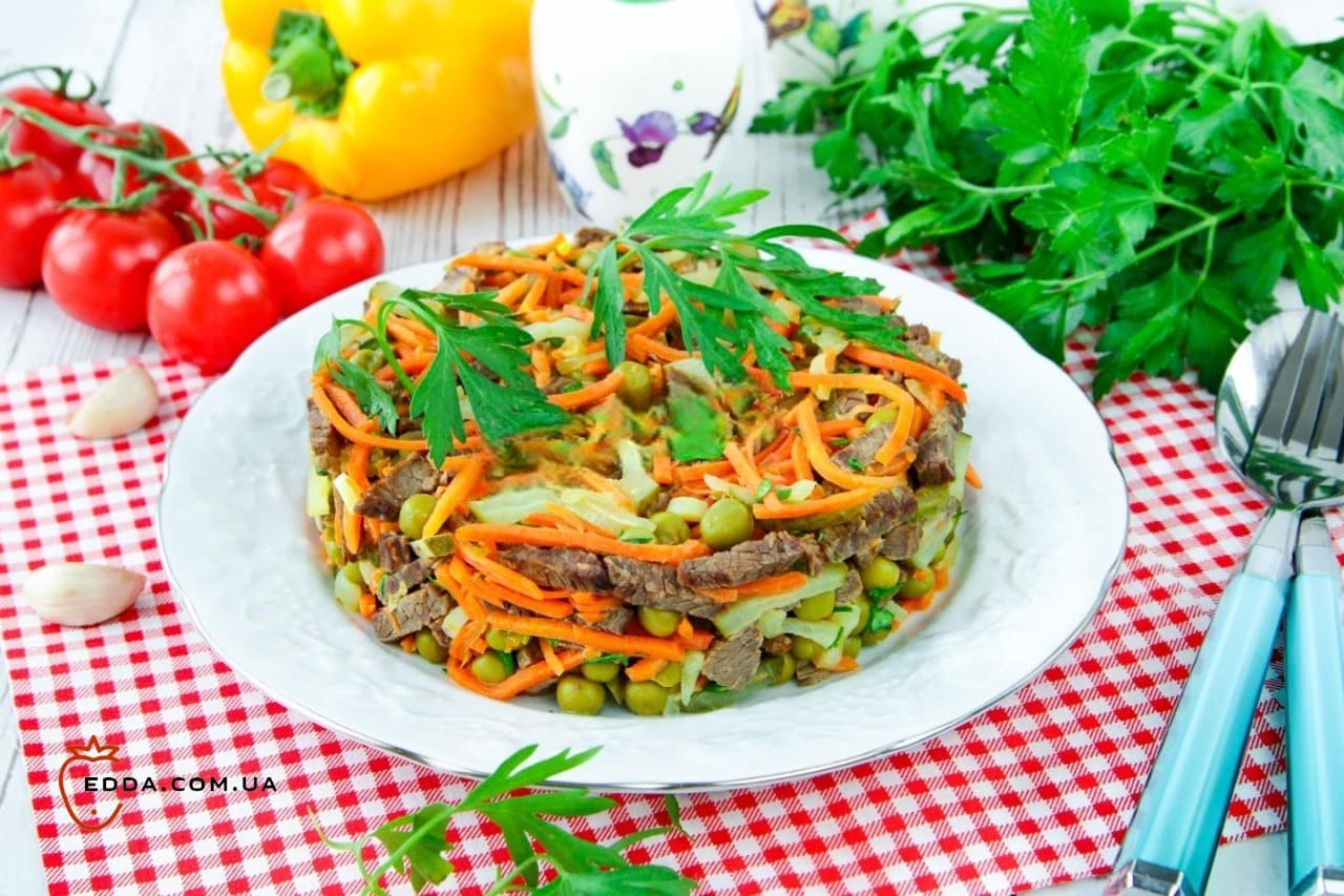 Салат із яловичиною та морквою