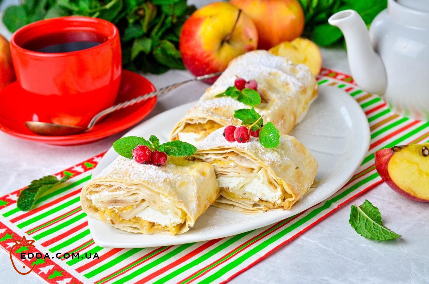 Лаваш з яблуком та сиром у духовці