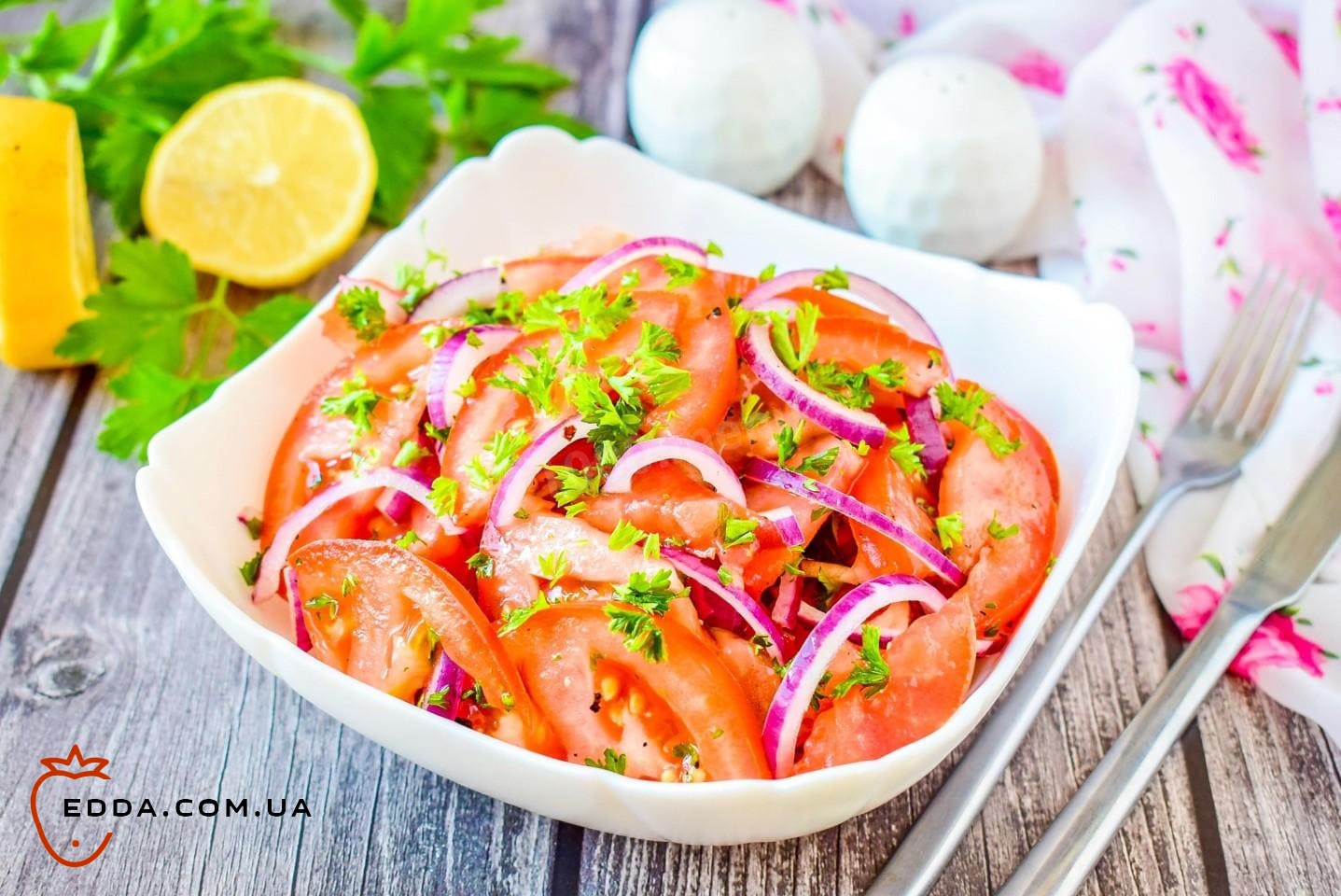 Салат із помідорів і цибулі