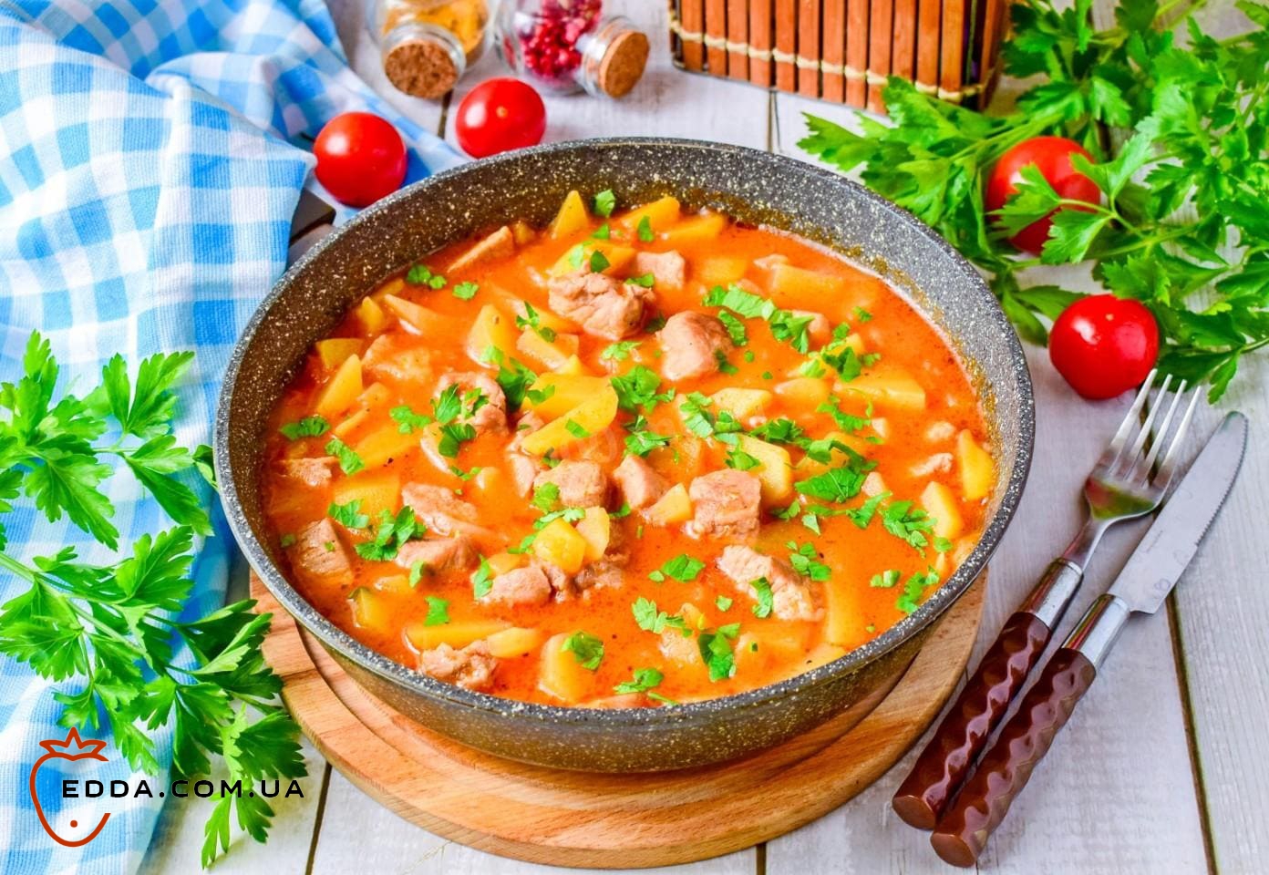 Гуляш з картоплею