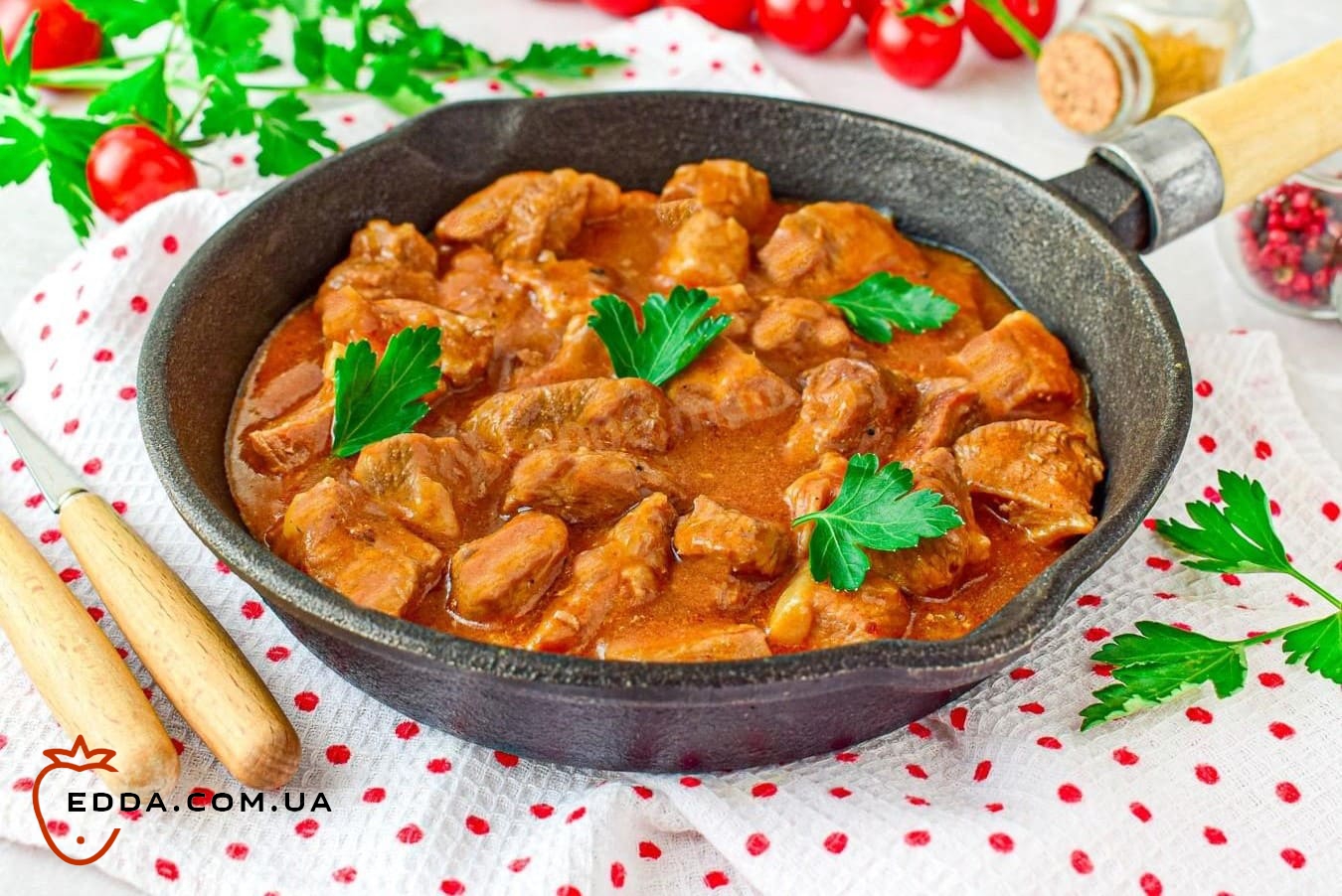 Гуляш зі свинини