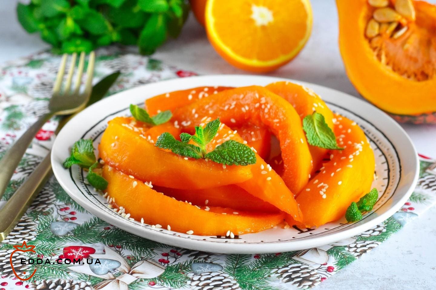 Гарбуз запечений у духовці з медом