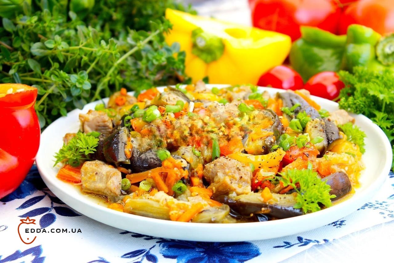 М'ясо з перцем і баклажанами