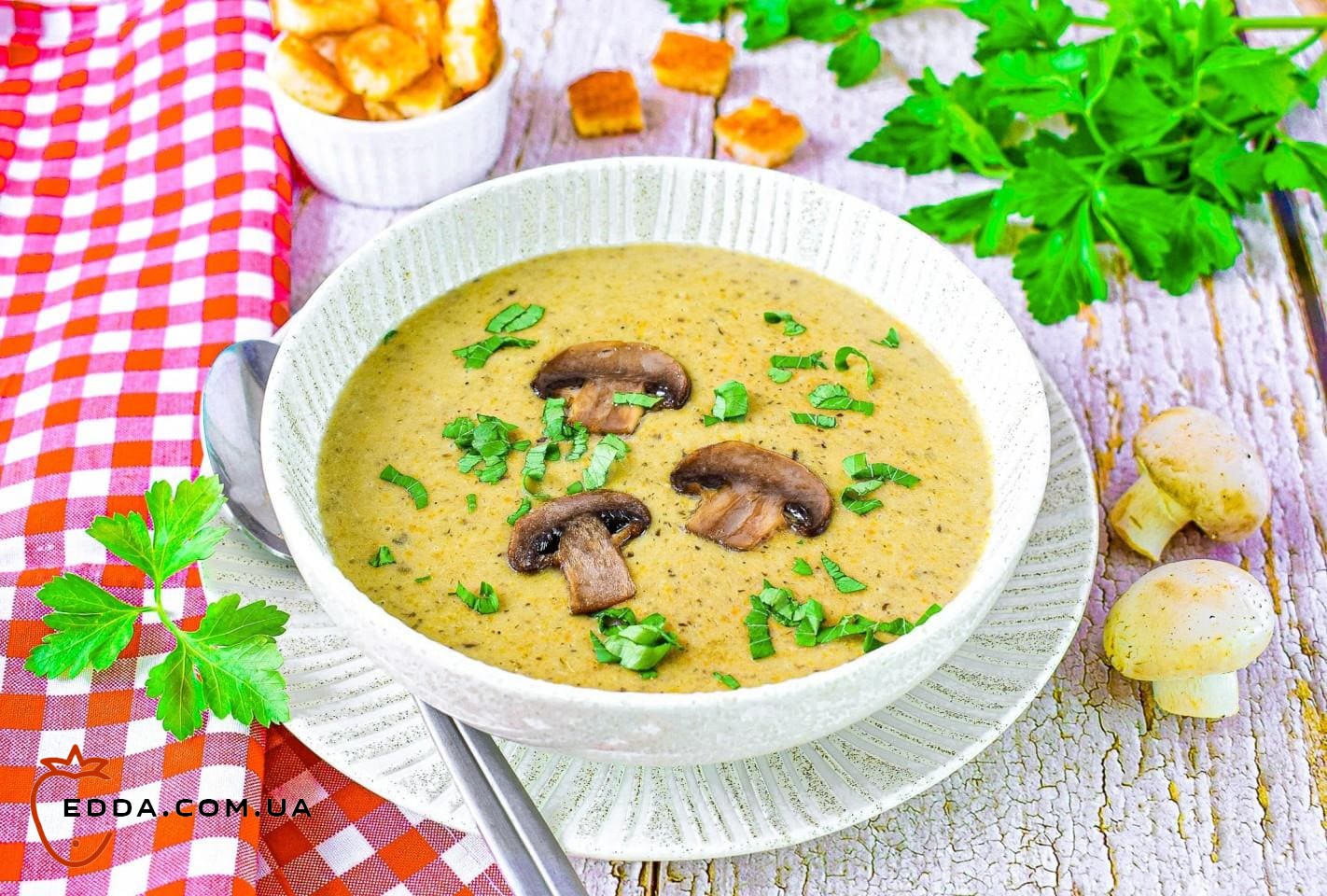 Суп-пюре в мультиварці