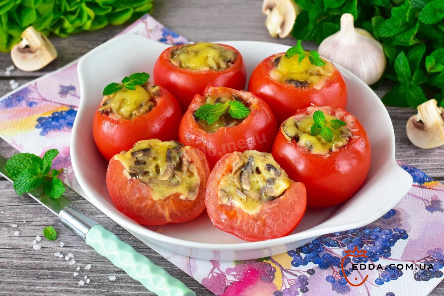 Помідори з грибами в духовці
