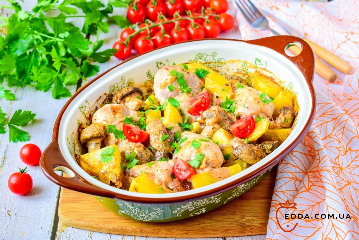 Картопля з печерицями та куркою