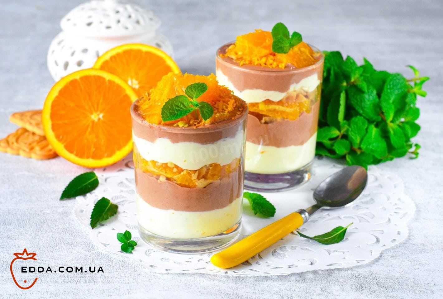 Десерт з апельсинів