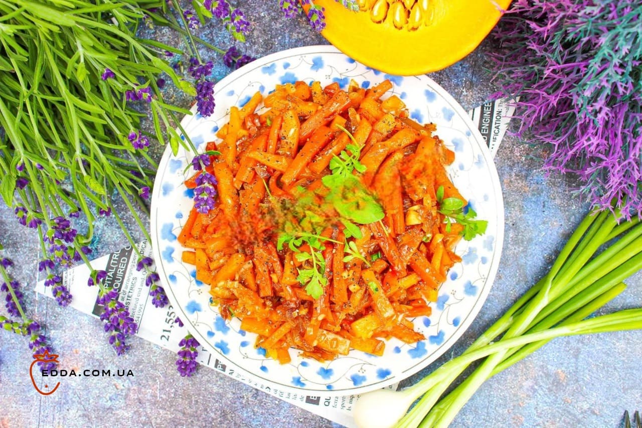 Гарбуз із морквою