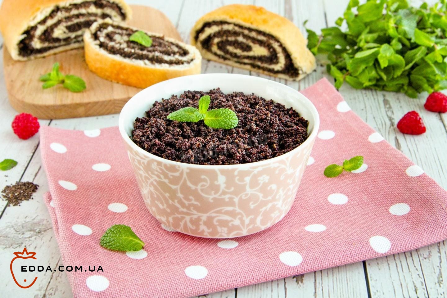 Макова начинка для рулету