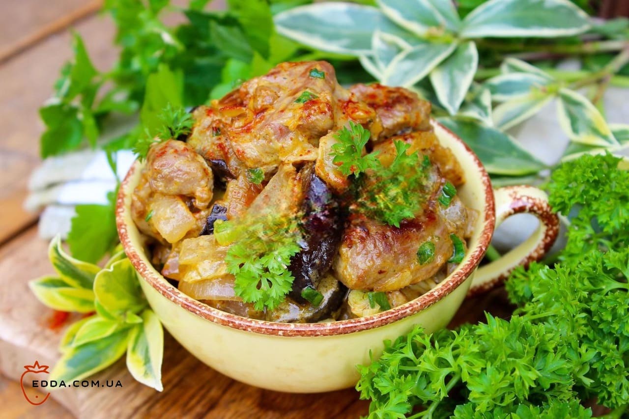 Індичка з баклажанами