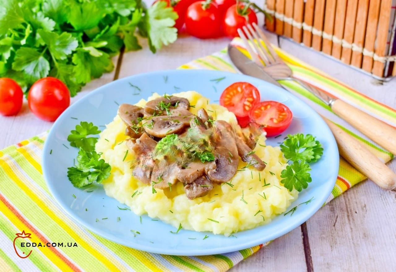 Картопляне пюре з грибами