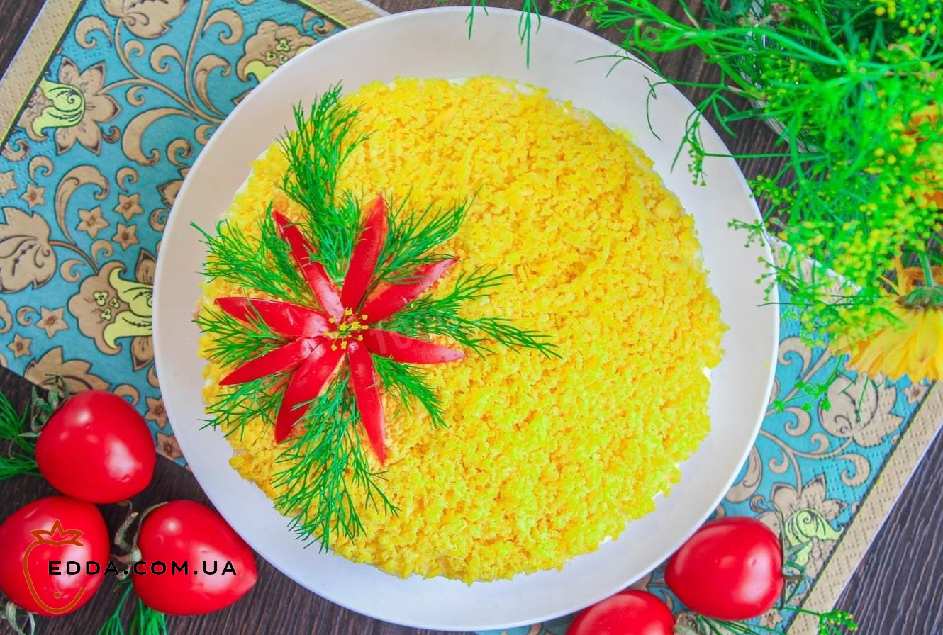 Салат Мімоза без картоплі з сиром