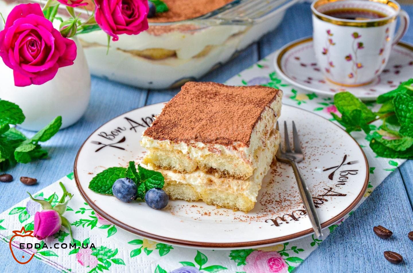 Тірамісу з яйцями та маскарпоне