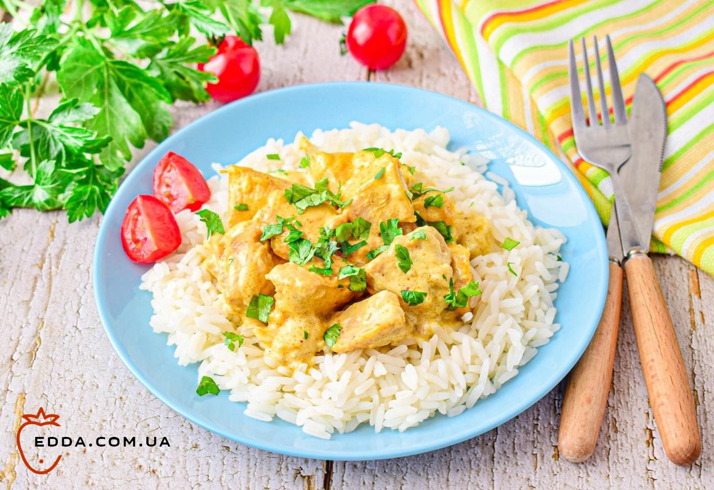 Курка каррі з рисом