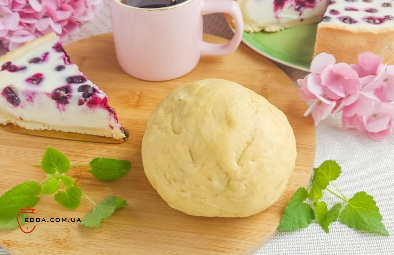 Пісочне тісто на маргарині для пирога