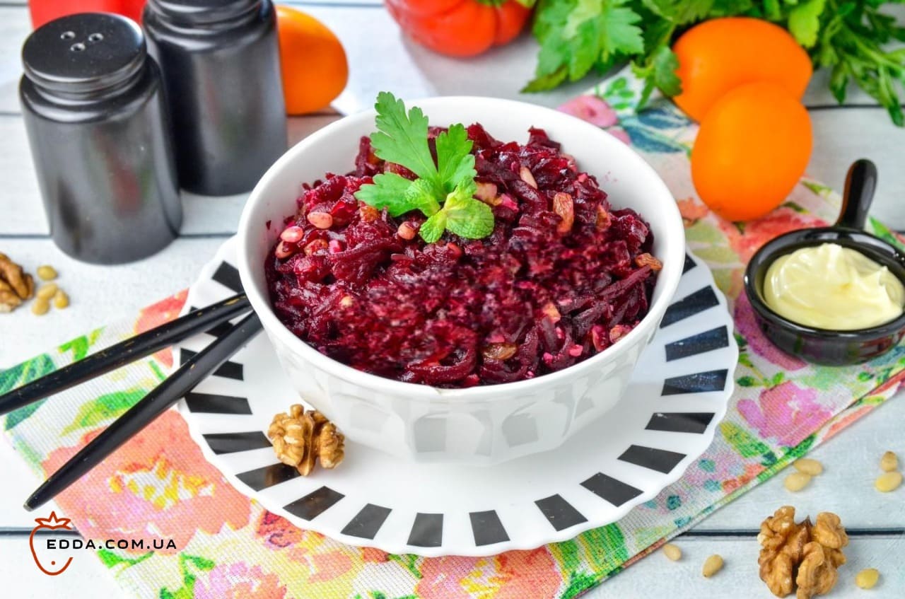 Салат із буряка з родзинками