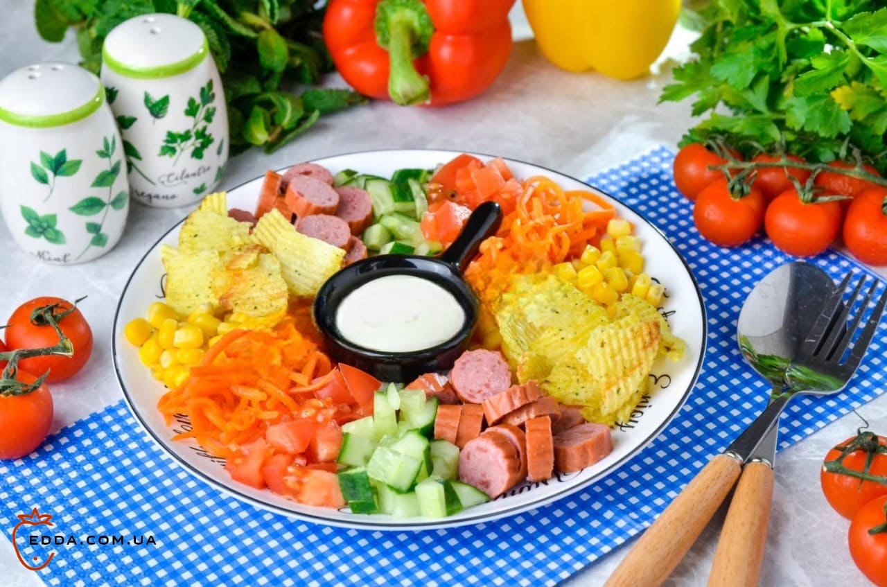 Салат Веселка