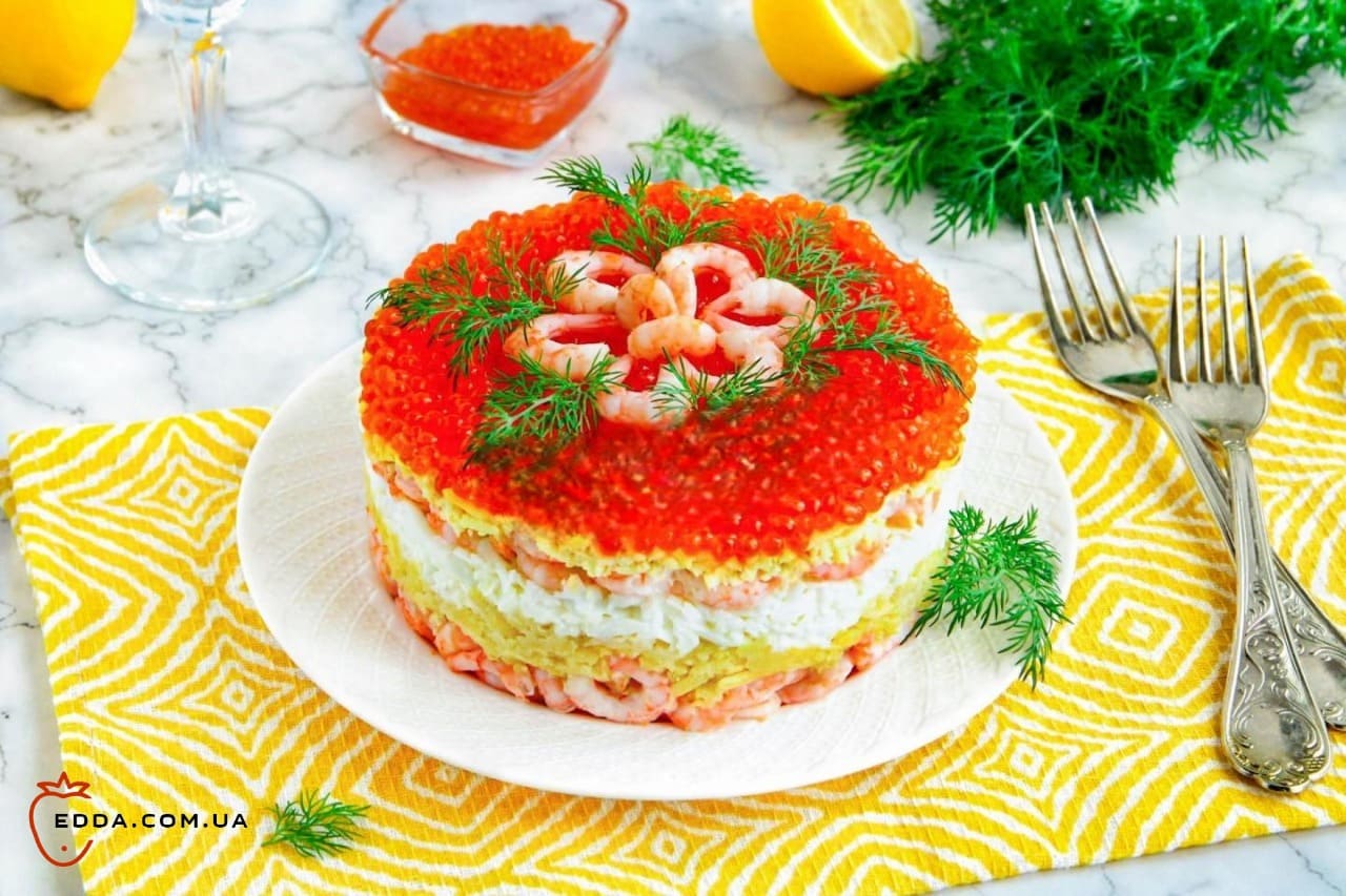 Салат з креветками та червоною ікрою