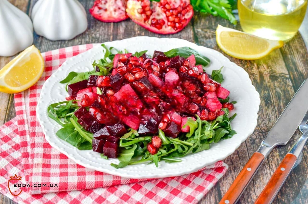 Салат із буряка та граната