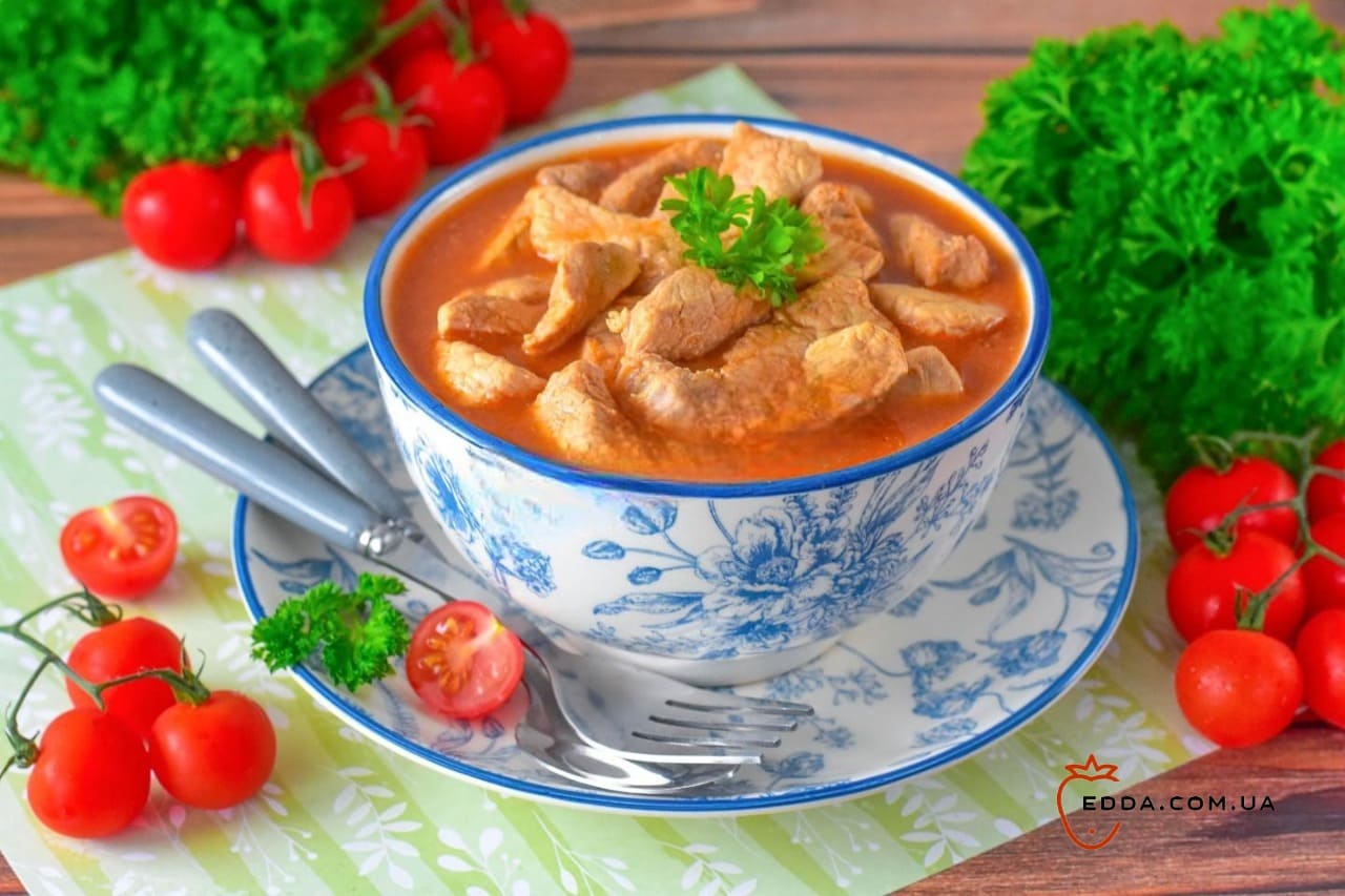 Тушковане м'ясо з підливкою